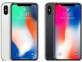 升級(jí)版iPhone遭曝光！只要4362元，網(wǎng)友喜極而泣