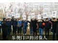 樂視網(wǎng)今停牌，29萬股東兇多吉少，供應商被坑慘！